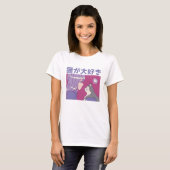 Anime Girl and Cat T-Shirt (Vorne ganz)