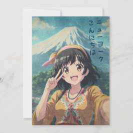 Anime Girl at Mount Fuji, Japan - Retro Kawaii Art Dankeskarte