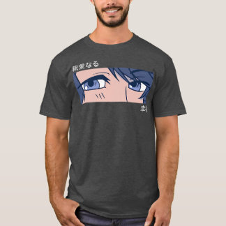 Anime Girl Eyes - Japan Art - Japanisch Ästhetik O T-Shirt