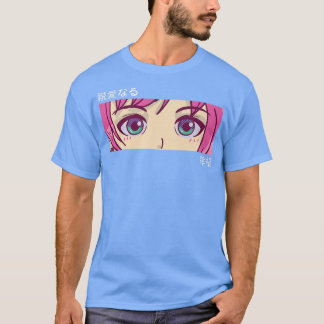 Anime Girl Eyes - Japan Art - Japanisch Ästhetik O T-Shirt