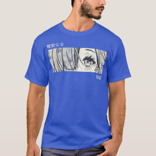 Anime Girl Eyes - Japan Culture Art - Japan Aes T-Shirt