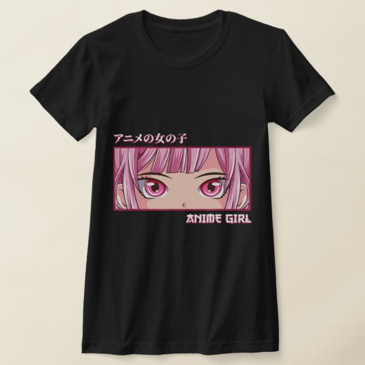 Anime Girl Eyes Japanisch Japan Kunstästhesie Anim T-Shirt (Ablage )