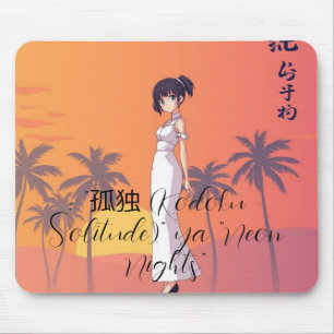 Anime Girl Vaporwave Mouse Pad   Neon Sunset Aesth Mousepad