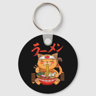 Anime Girl Waifu, die Anime Ramen und Sketchi Lieb Schlüsselanhänger