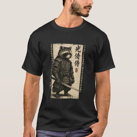 Anime Graphic for Men, Japanese Samurai Raccoon T-Shirt (Vorderseite)