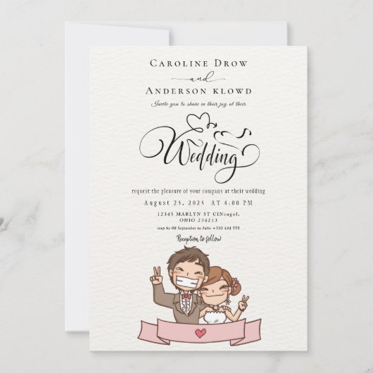 Anime-Hochzeitspaar Einladung (Vorderseite)
