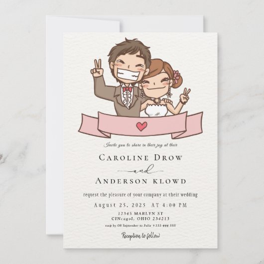 Anime-Hochzeitspaar Einladung (Vorderseite)