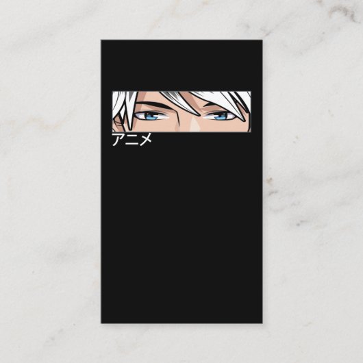 Anime Japanese Kawaii Manga Otaku Visitenkarte (Vorderseite)