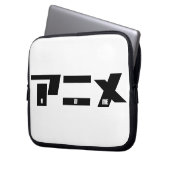 Anime Katakana Japanisch Laptopschutzhülle (Vorderseite Links)