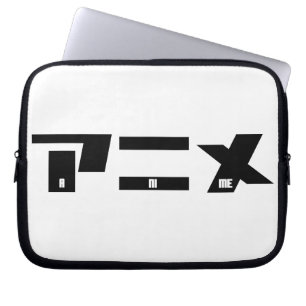 Anime Katakana Japanisch Laptopschutzhülle