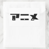 Anime Katakana Japanisch Rechteckiger Aufkleber (Tasche)