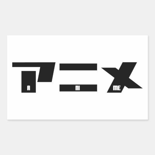 Anime Katakana Japanisch Rechteckiger Aufkleber (Vorderseite)
