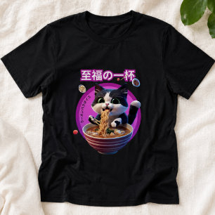 Anime-Katze genießt Ramen-Schüssel - Skurril Japan T-Shirt