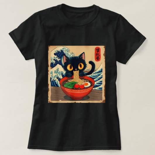 Anime Kawaii Cat Ramen Japanese Vibes T-Shirt (Design vorne)