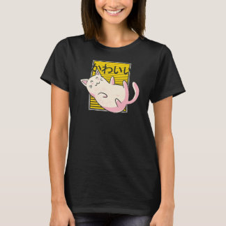 Anime Kawaii Niedlich Catcats Lover Vaporwave T-Shirt