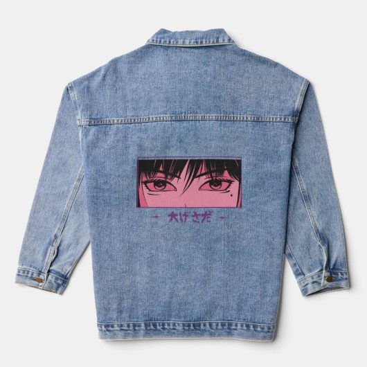Anime Kawaii Tokyo Girl Jeansjacke (Rückseite)