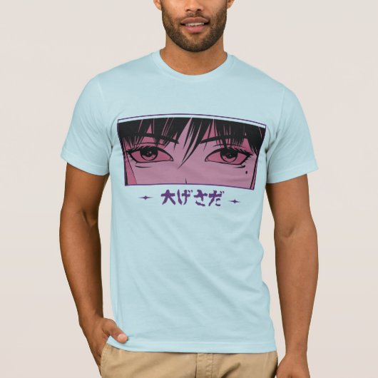 Anime Kawaii Tokyo Girl T-Shirt (Vorderseite)