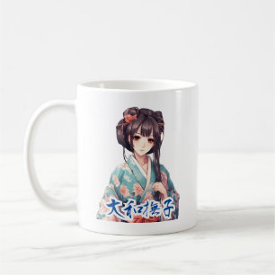 Anime Kimono Girl Kaffeetasse