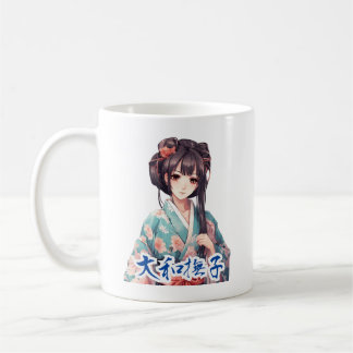 Anime Kimono Girl Kaffeetasse
