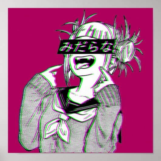 Anime Lewd Toga Poster (Vorne)