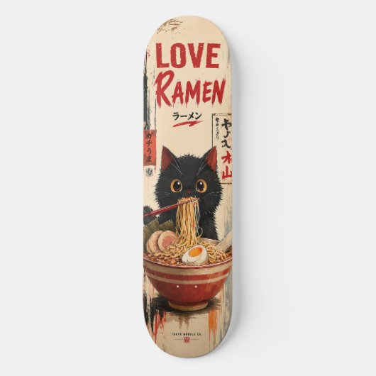 Anime Lieblings Ramen Katze Skateboard Deck (Vorderseite)
