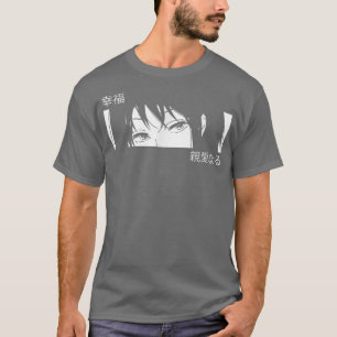 Anime Mädchen Augen - Japan Kultur Kunst - Japanis T-Shirt