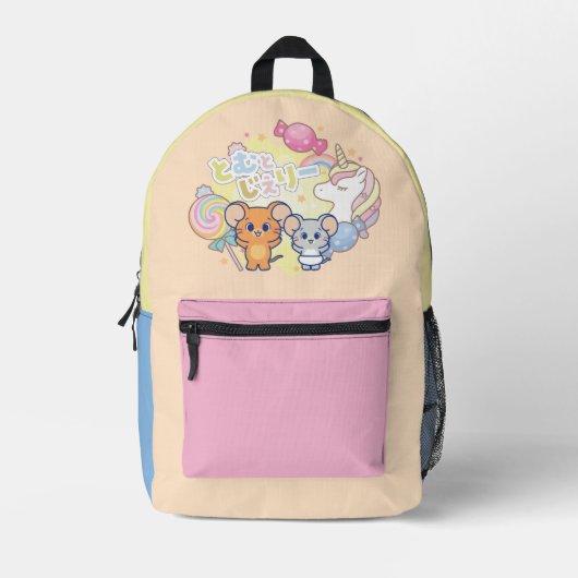 Anime Magical Candyland mit Jerry und Tuffy Bedruckter Rucksack (Vorderseite)