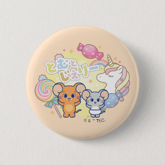 Anime Magical Candyland mit Jerry und Tuffy Button