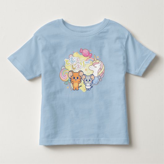 Anime Magical Candyland mit Jerry und Tuffy Kleinkind T-shirt (Vorderseite)