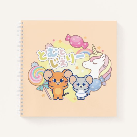 Anime Magical Candyland mit Jerry und Tuffy Notizblock (Vorderseite)