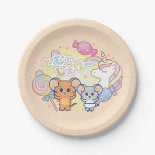 Anime Magical Candyland mit Jerry und Tuffy Pappteller