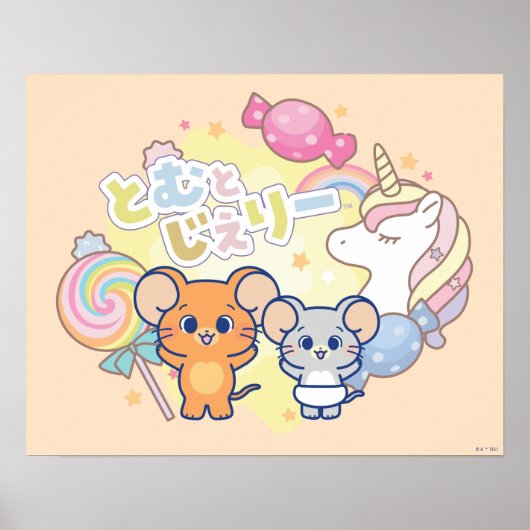 Anime Magical Candyland mit Jerry und Tuffy Poster (Vorne)