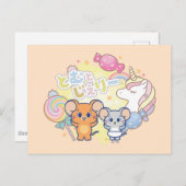Anime Magical Candyland mit Jerry und Tuffy Postkarte (Vorne/Hinten)