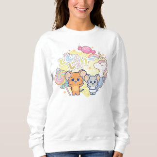 Anime Magical Candyland mit Jerry und Tuffy Sweatshirt