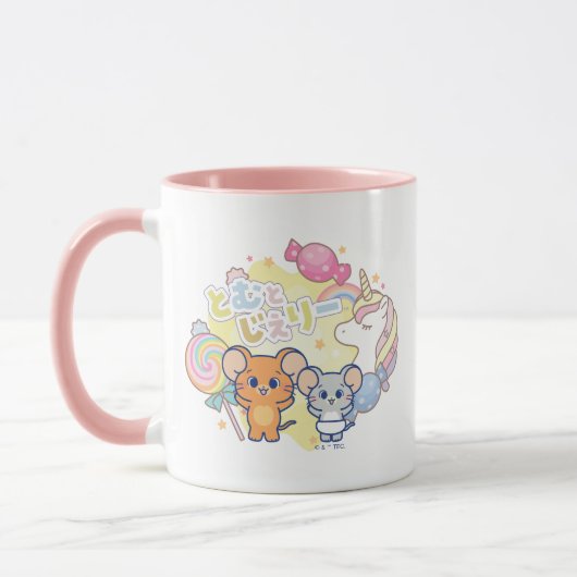 Anime Magical Candyland mit Jerry und Tuffy Tasse (Links)