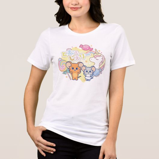 Anime Magical Candyland mit Jerry und Tuffy Tri-Blend Shirt (Vorderseite)