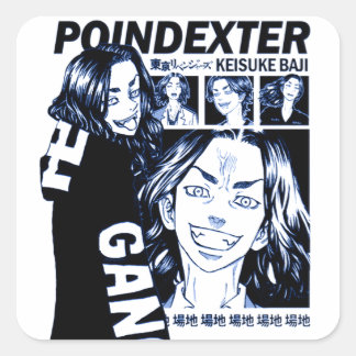 Anime Manga Funny Niedlich Japan Otaku Quadratischer Aufkleber