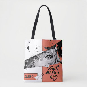 Anime Manga Girl Eyes Tote Bag Tasche