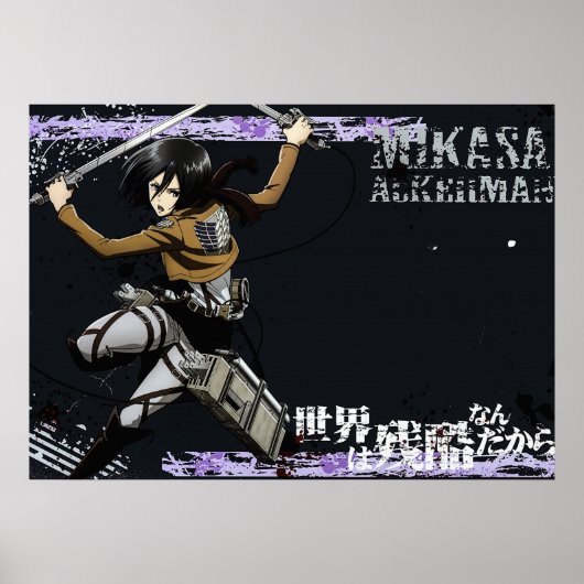 Anime, Manga, japanisch, japan, attackontitan,Angr Poster (Vorne)
