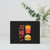 Anime Manga Kawaii Japan Sweet Niedlich Postkarte (Stehend Vorderseite)