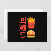 Anime Manga Kawaii Japan Sweet Niedlich Postkarte (Vorne/Hinten)