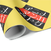 Anime Manga Netoge (Online-Spiel) in Jpanese Geschenkpapier (Rolleneckpunkt)