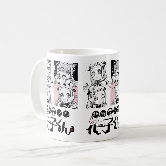 Anime Manga Panel Grid Ceramic Mug Kaffeetasse (Vorderseite Links)