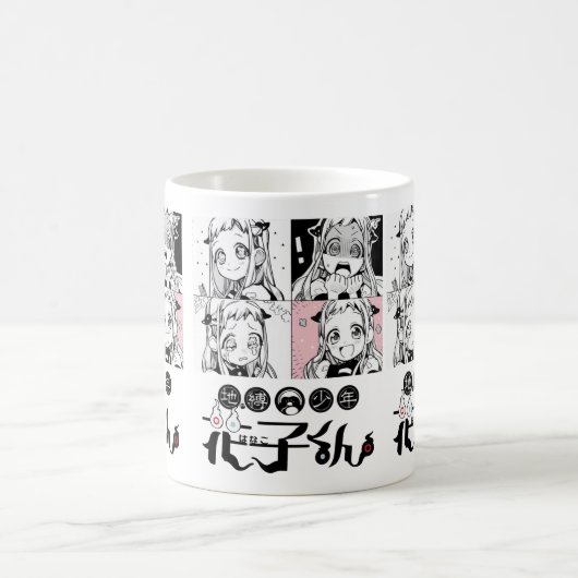 Anime Manga Panel Grid Ceramic Mug Kaffeetasse (Mittel)