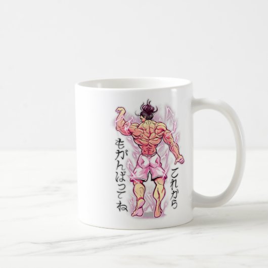 Anime Muscular Bodybuilder Gym Weightlifting  Kaffeetasse (Rechts)