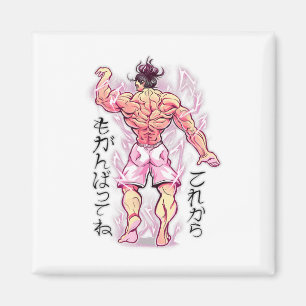 Anime Muskel Bodybuilder Fitnessstudio Gewichttrai Magnet