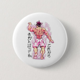 Anime-Muskel-Trainingsstudio Fitness Japanischer K Button