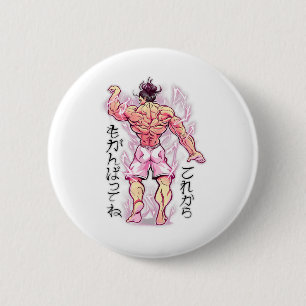 Anime Muskelbepackter Bodybuilder Fitnessstudio Ge Button