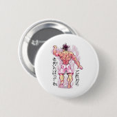 Anime Muskelbepackter Bodybuilder Fitnessstudio Ge Button (Vorne & Hinten)