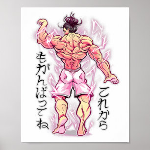 Anime Muskulöser Bodybuilder Fitnessstudio Gewicht Poster